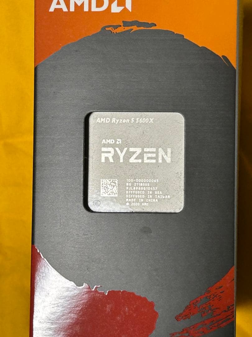 CPU AMD Ryzen5 5600X BOX