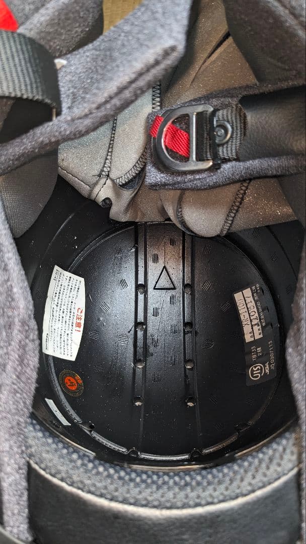 【SHOEI】XR-1100 DIABLIC CIMMERIAN内装新品交換済み