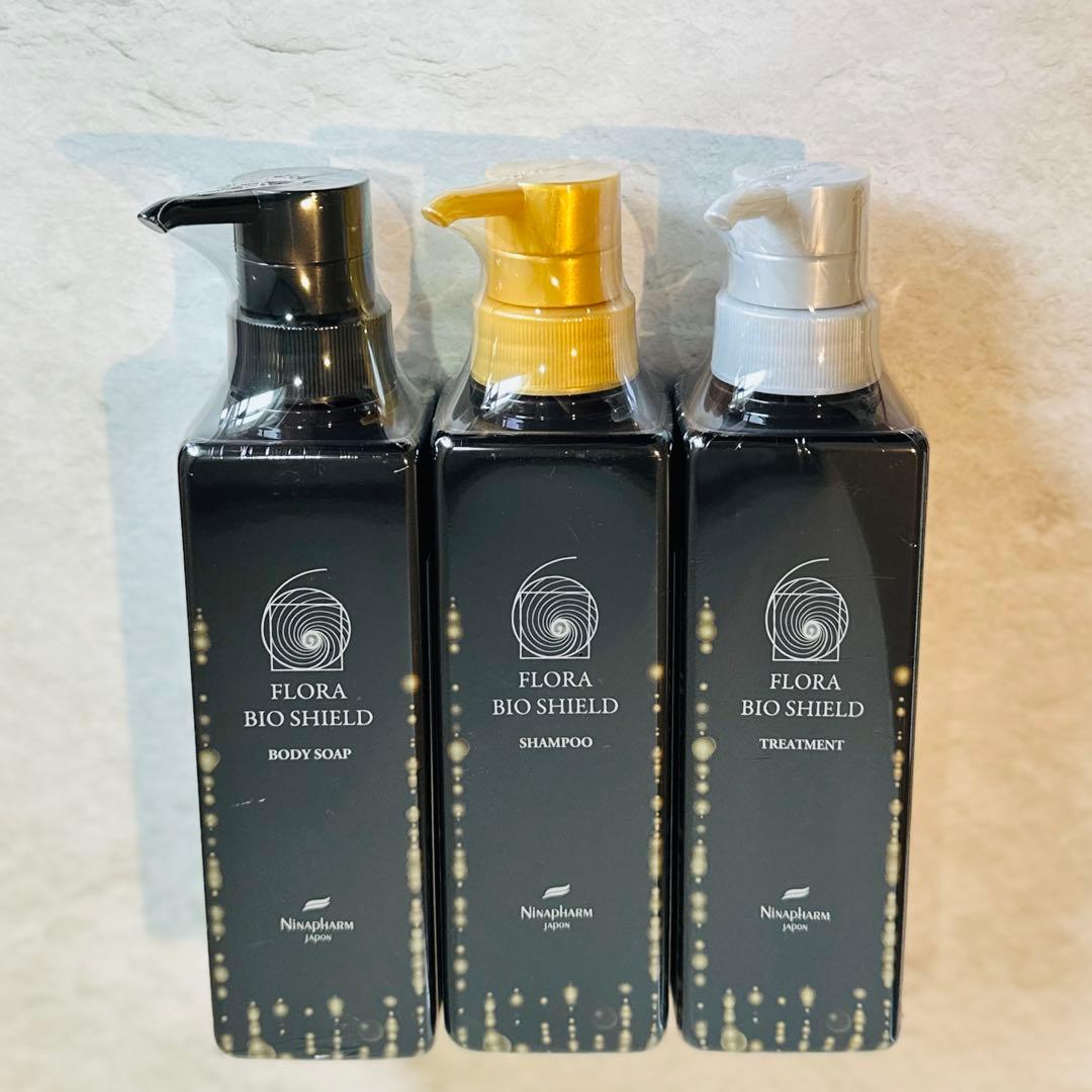 【まめもち様】ニナファーム フローラバイオシールド シャンプー トリートメント