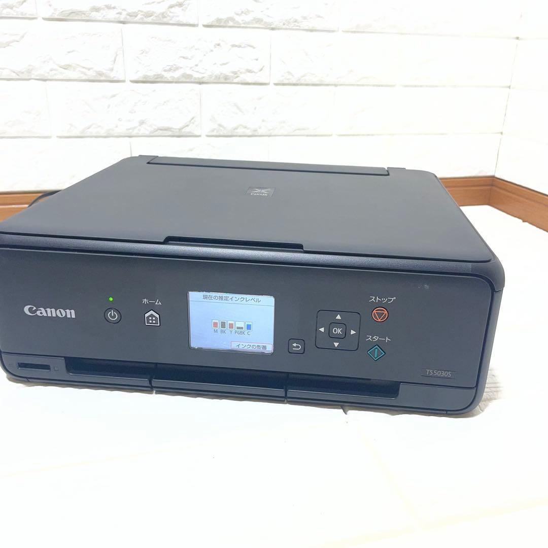 【１週間保証付き/総印刷枚数3950枚】Canon TS 5030S コピー機