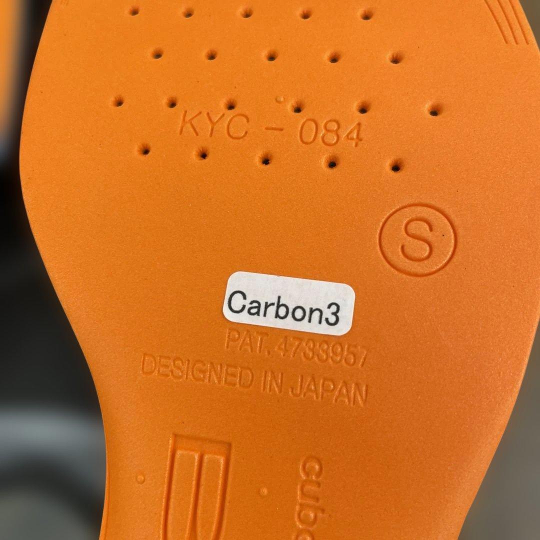 11343 BMZ 野球・ソフトボール用インソール23.5-24.5cm