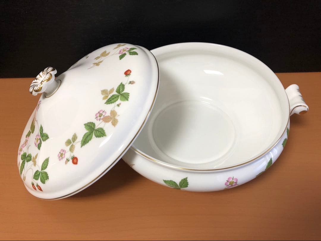 ウェッジウッド　カバードベジタブル