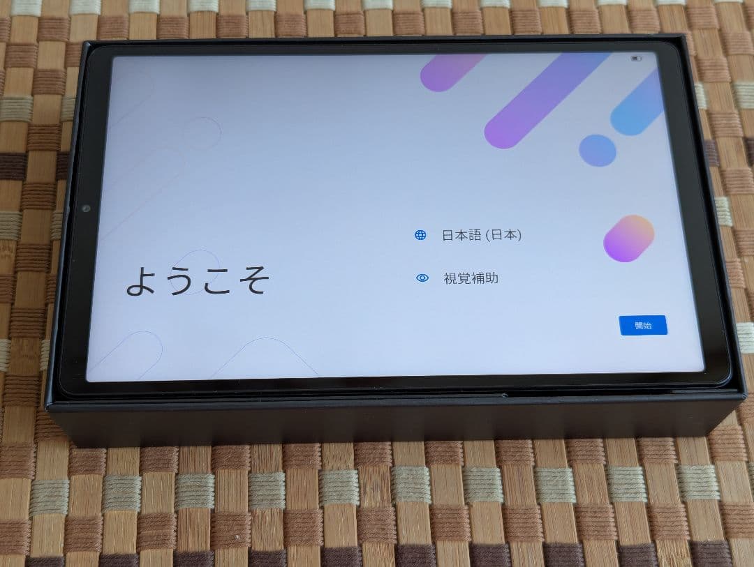 Lenovo Legion Tab (8.8”, 3)