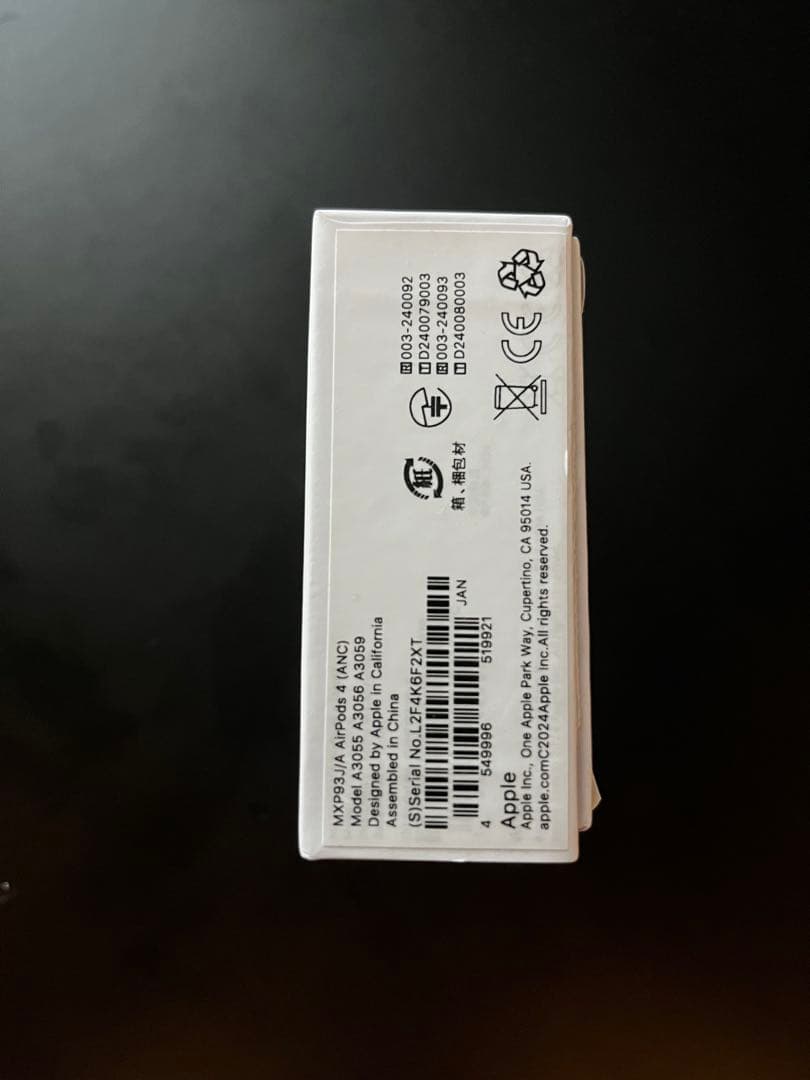 airpods 第4世代 本体+充電ケース ANC搭載