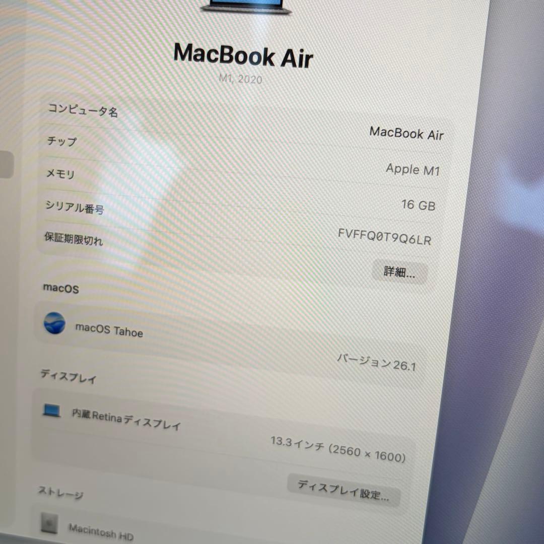 M1MacBookAir 13インチ 16メモリ 256GB スペースグレー