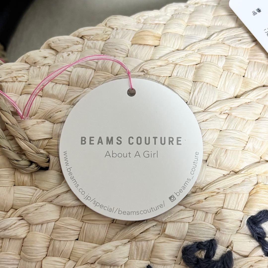 DEAN&DELUCA×BEAMS COUTURE 保冷かごバッグ ベージュ 夏