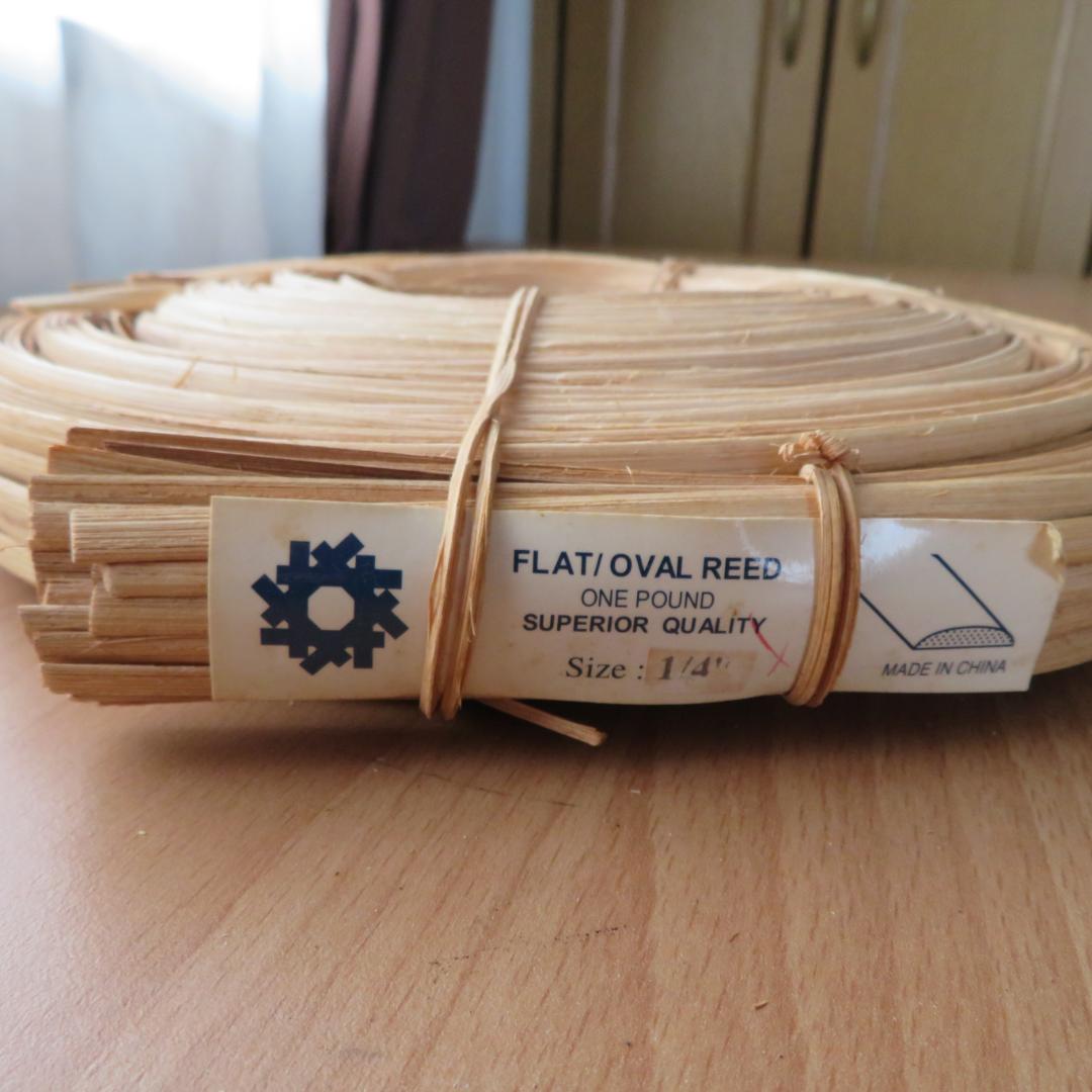 バスケット材料　リード　5点まとめて　約2,200g　木製　かご籠