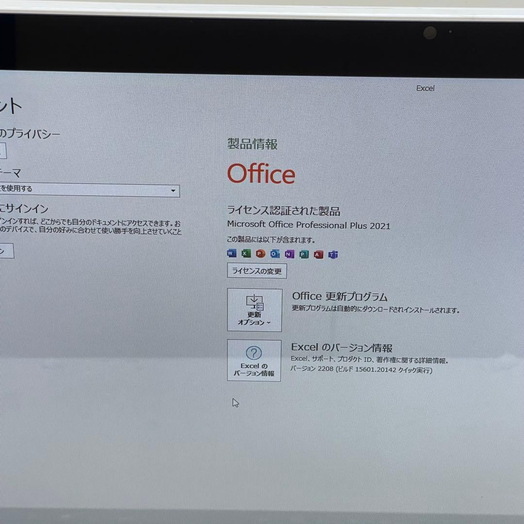 #189 Dell Inspiron 3264 i5 7200U 8GB タッチ