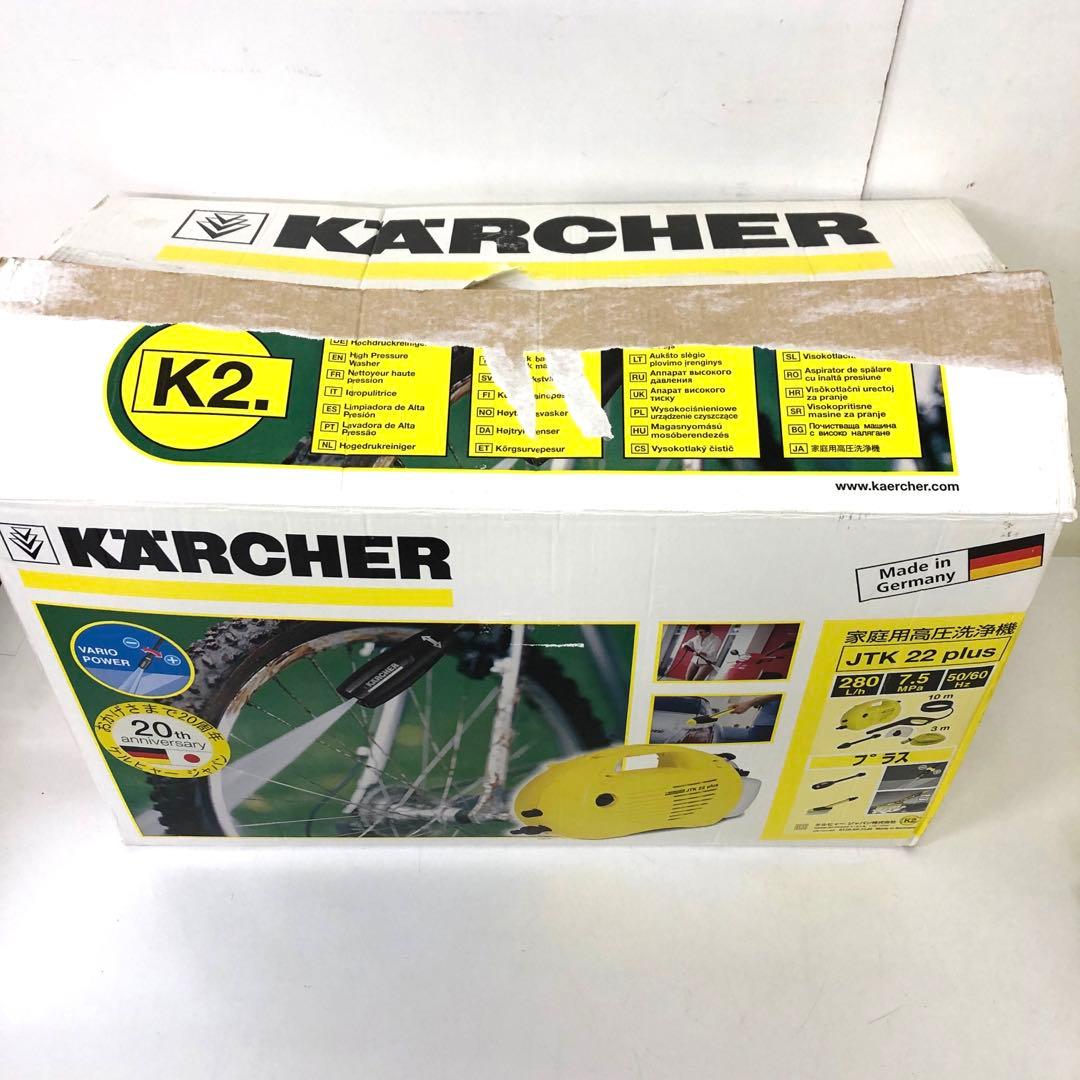 373-F KARCHER ケルヒャー KJTK22 plus 高圧洗浄機