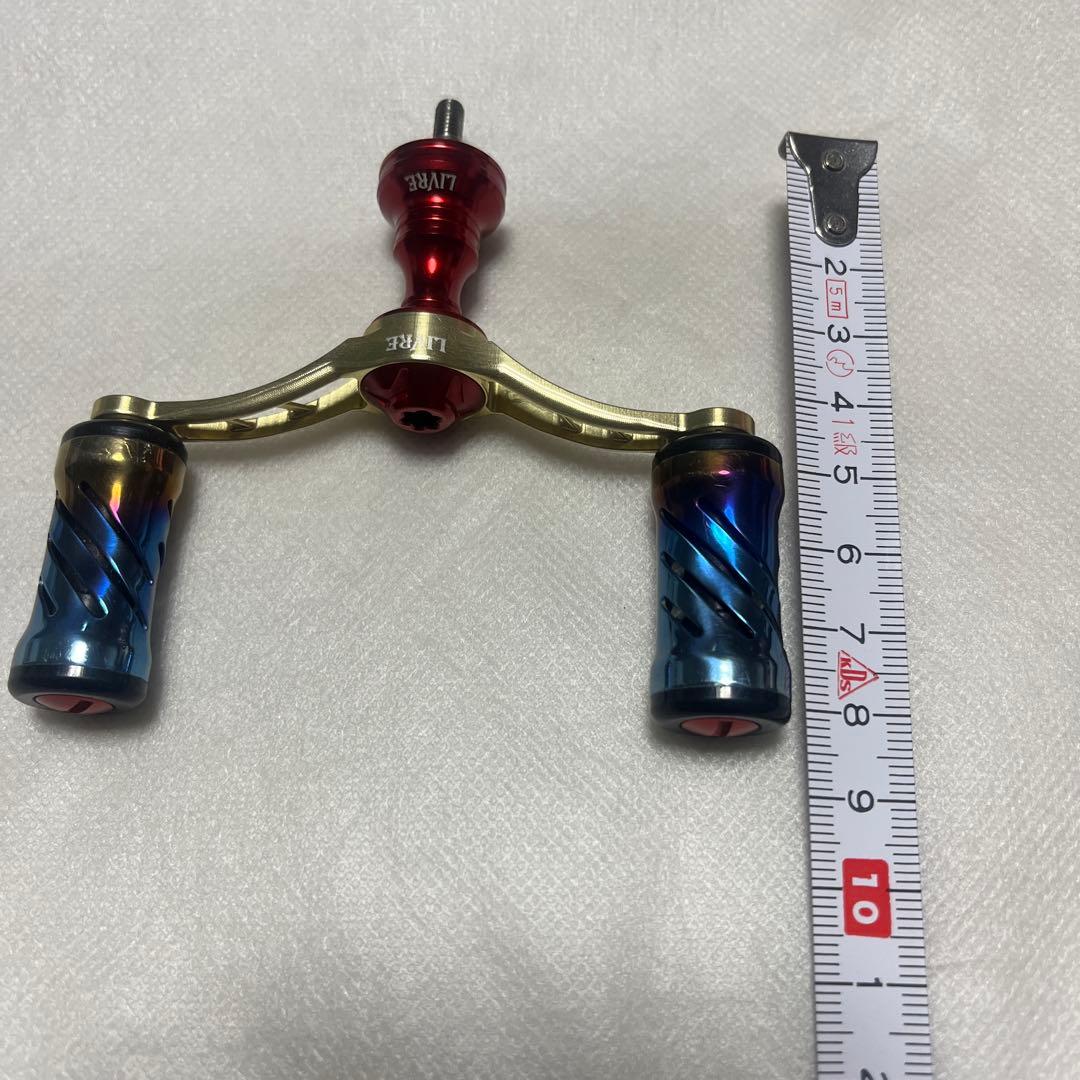 ３４　サーティーフォー　リブレ　カスタムダブルハンドル カスタムバランサー