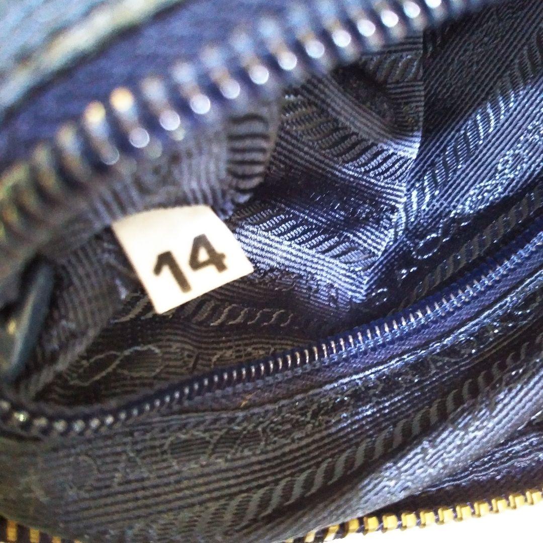 PRADA チェーン キルティング ショルダーバッグ ネイビー B2384