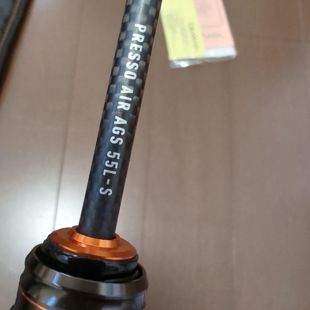 ダイワ PRESSO AIR AGS 55L-S