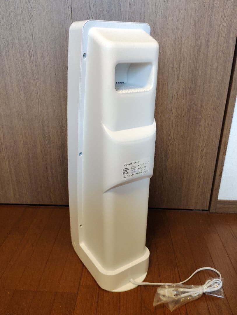 新品未使用★アイリスオーヤマ 花粉空気清浄機 KFN-700