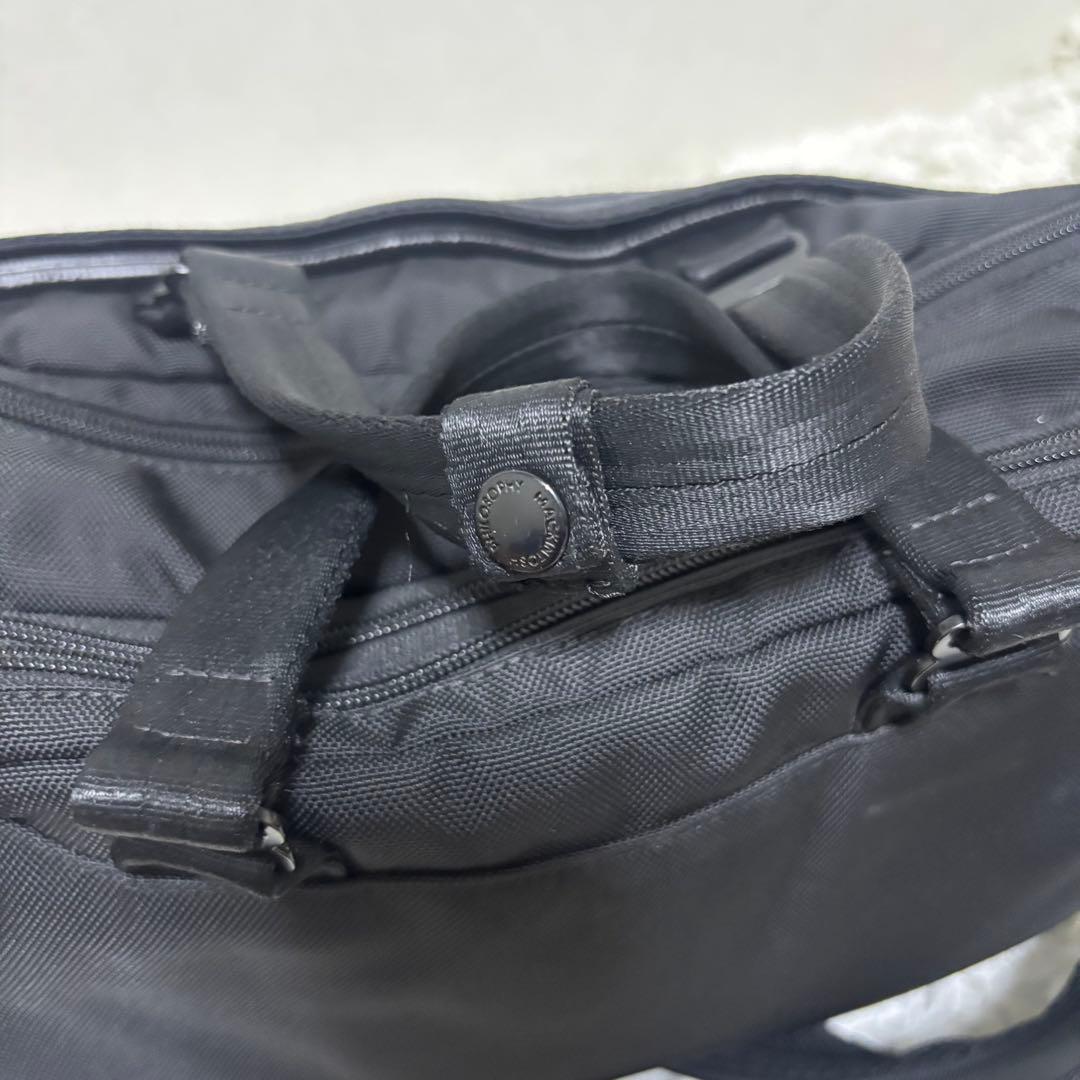 【希少】マッキントッシュフィロソフィー TROTTER 3wayビジネスバッグ