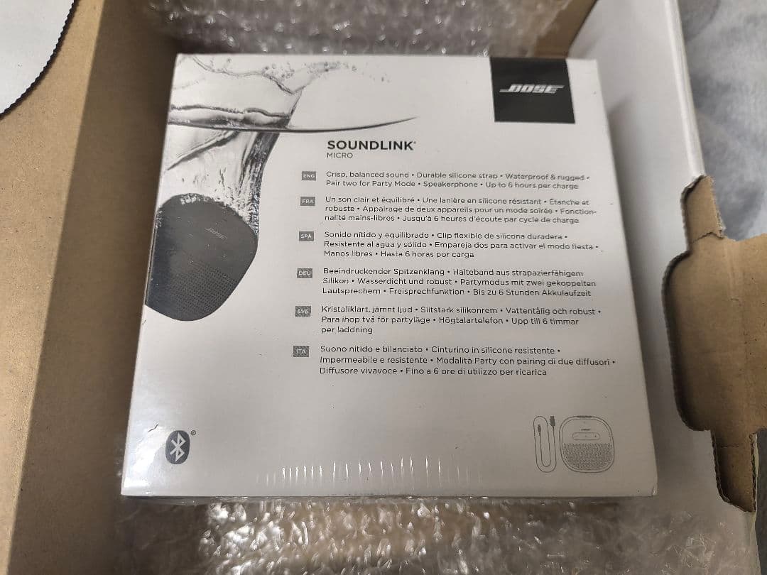 Bose SoundLink Micro ブラック