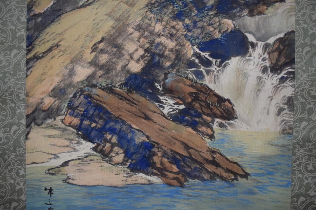 【真作】久保田竹文/新緑の渓/青緑山水図/掛軸☆宝船☆Y-913