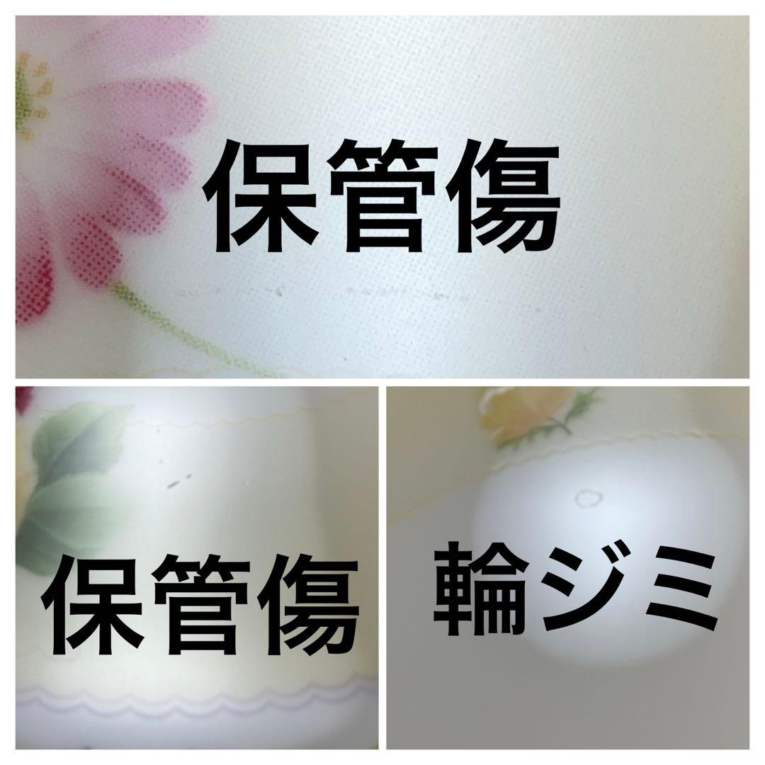 ノリタケ　ジュヌフレール　パーティーセット　プレート　ケーキ皿　取り皿　花