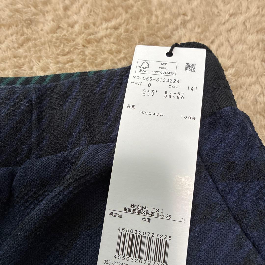 新品未使用　タグ付き　パーリーゲイツ　スカート