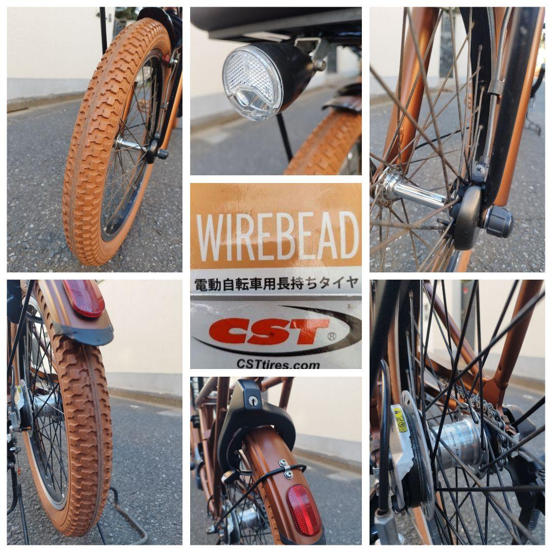 大容量16ahバッテリー カラーコーデギュット アニーズ DX 3人乗り