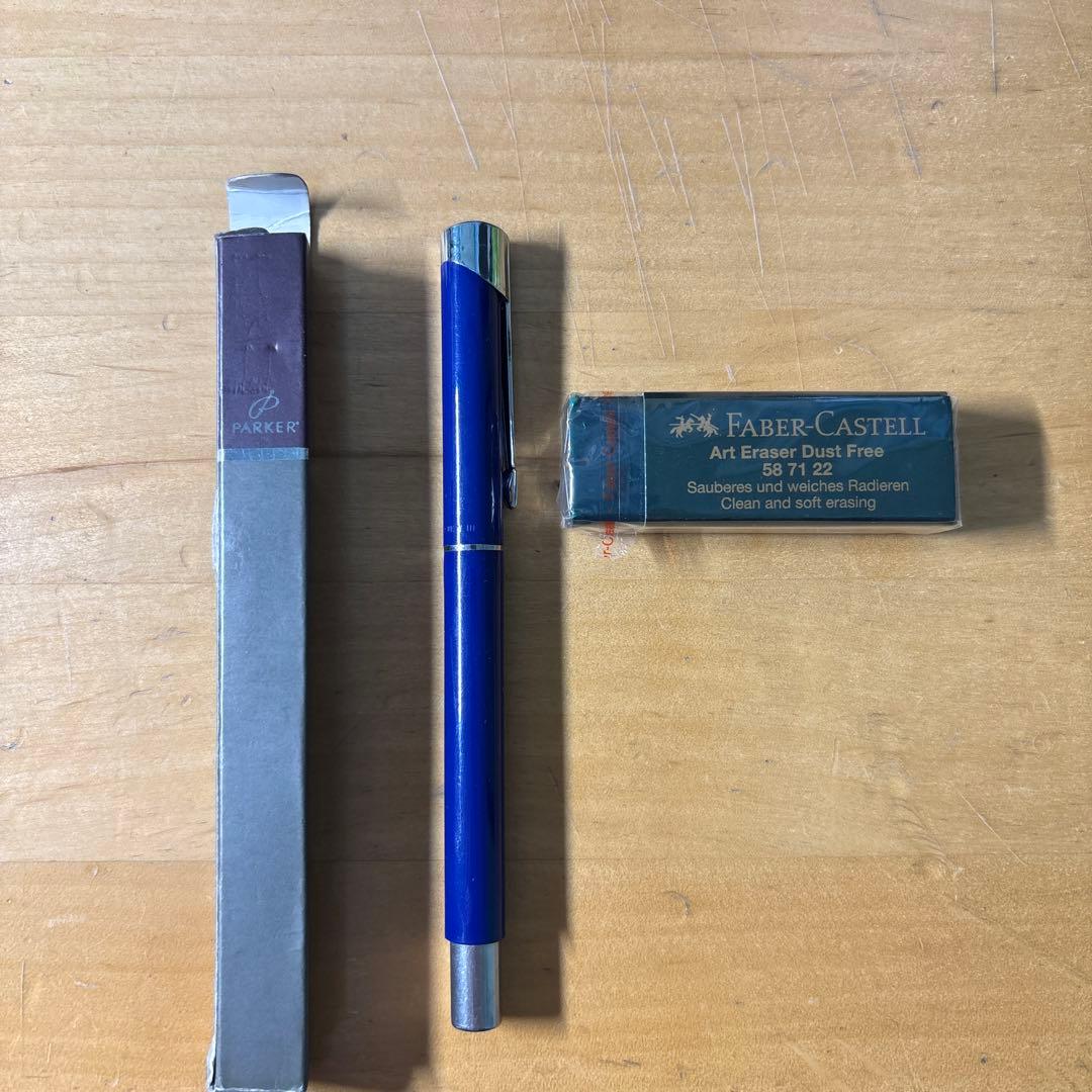 PARKER3本＋おまけ付き