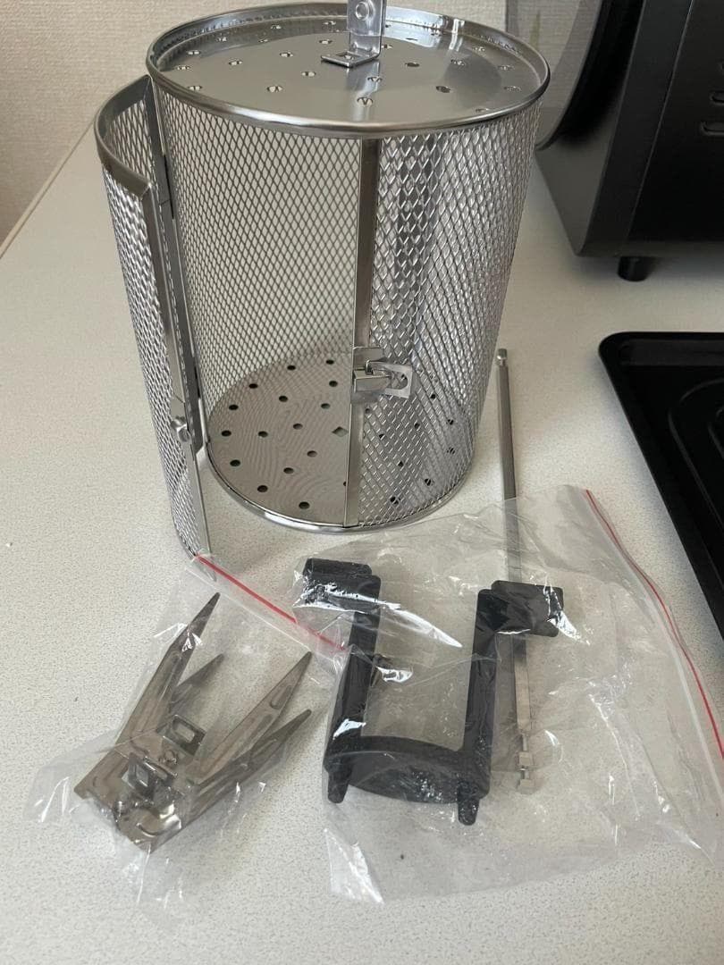 エペイオス(Epeios) ノンフライヤー ノンフライオーブン エアーオーブン