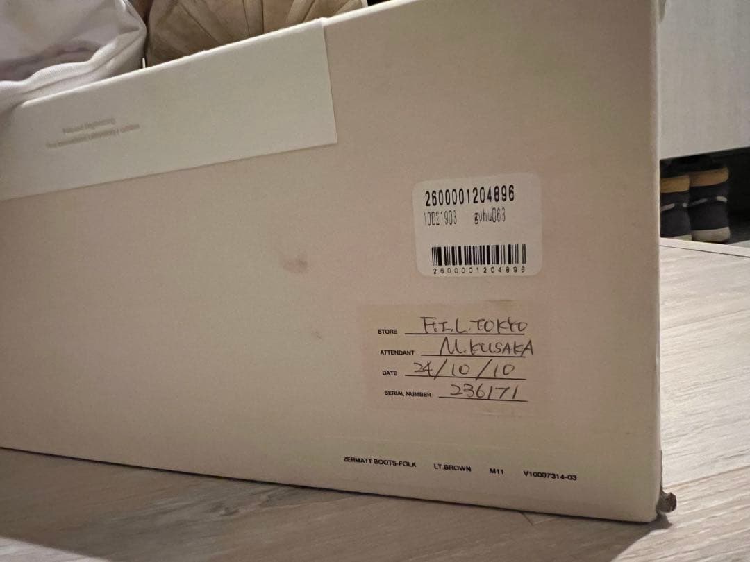 靴 visvim zermatt size11