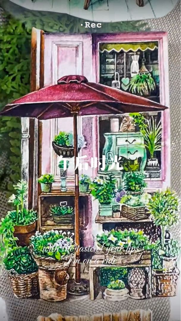 【8896】海外　マステ　3/5/巻　PETマスキングテープ　お店　街景色　植物