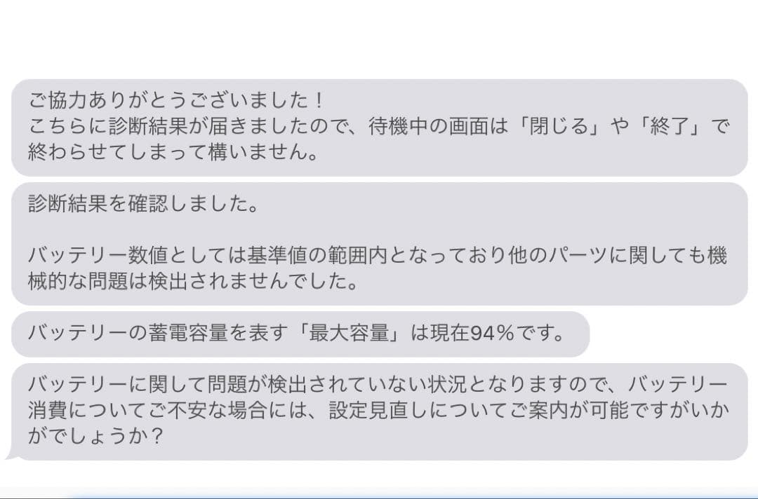 Apple iPadpro11インチ(第3世代)シルバー 本体