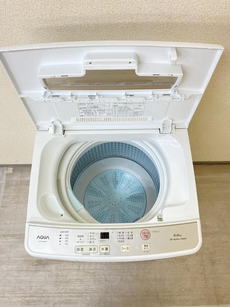 冷蔵庫 洗濯機 家電セット 一人暮らし 東京 神奈川 千葉 埼玉 J28g4