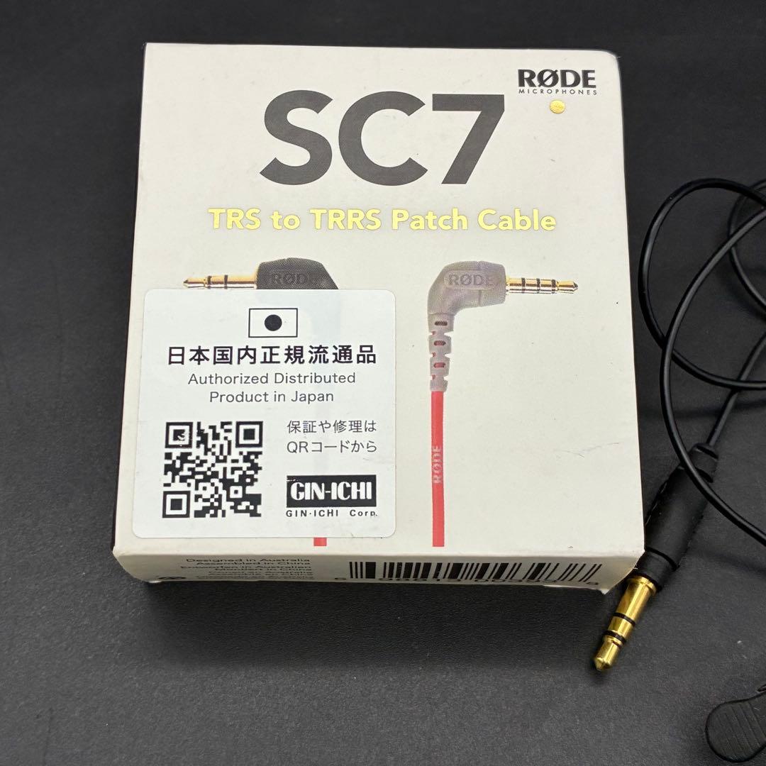 RØDE Wireless GO ワイヤレスマイク