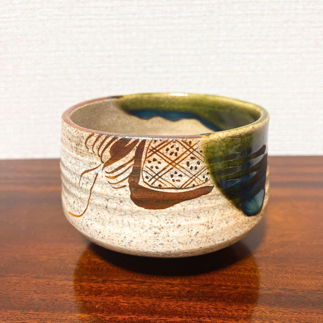 加藤春暁（造）織部焼茶碗 時代箱 仕覆 宝暦 江戸時代後期 茶道具