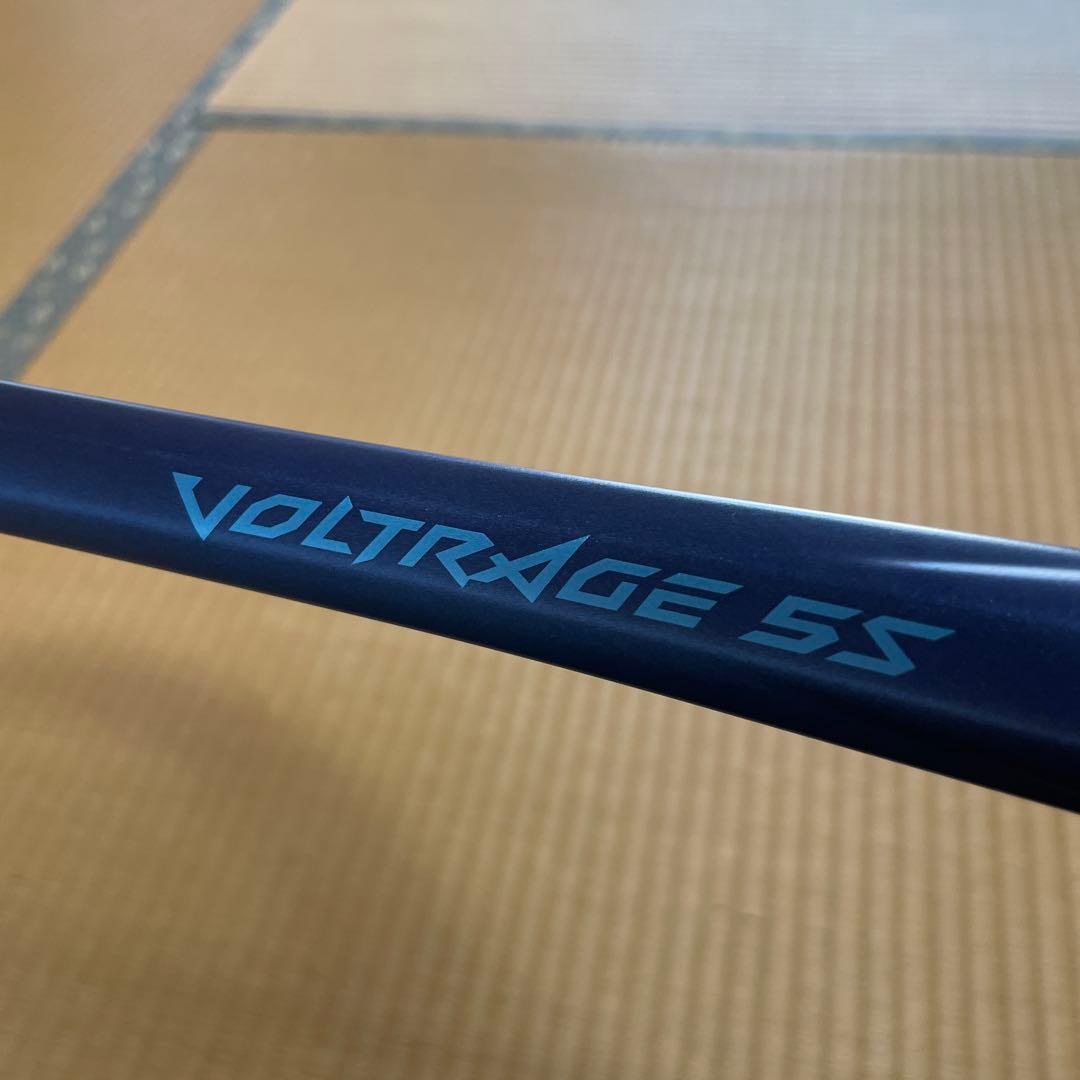 ミ*ル様 ボルトレイジ5S ヨネックス　ソフトテニス　後衛