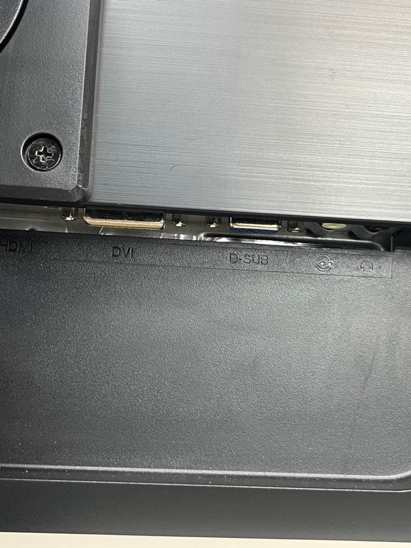 iiyama XUB2790HS 27インチモニター　内蔵スピーカーPS4対応