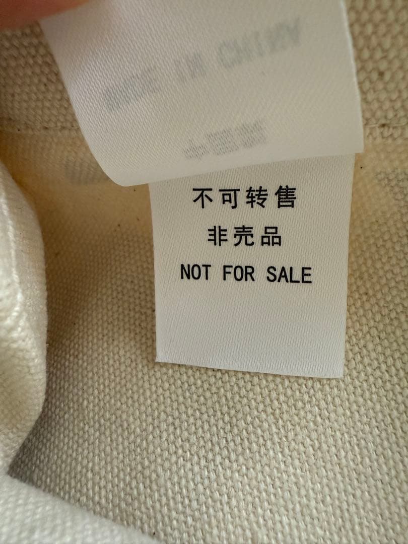 ぼあ　LOEWE ロエベクラフテッドワールド　限定ノベルティトート