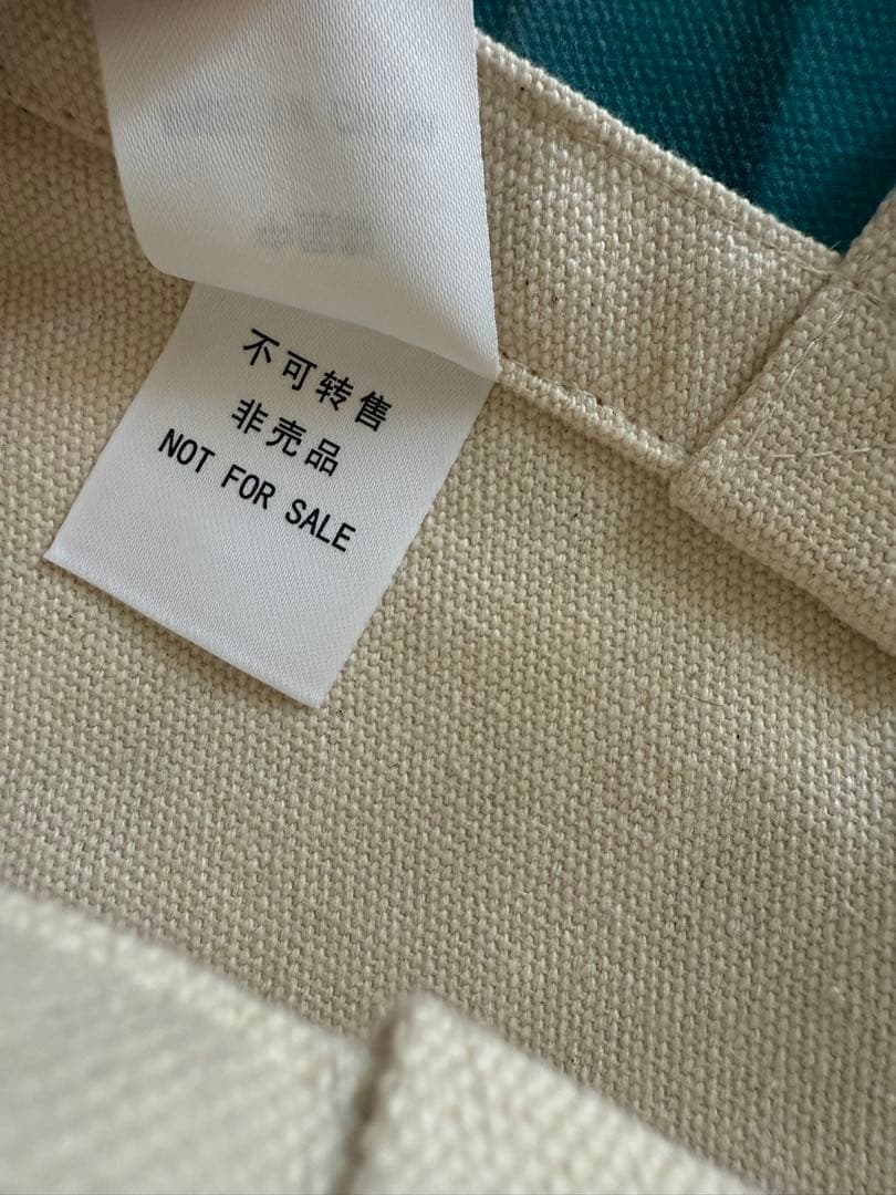 ぼあ　LOEWE ロエベクラフテッドワールド　限定ノベルティトート