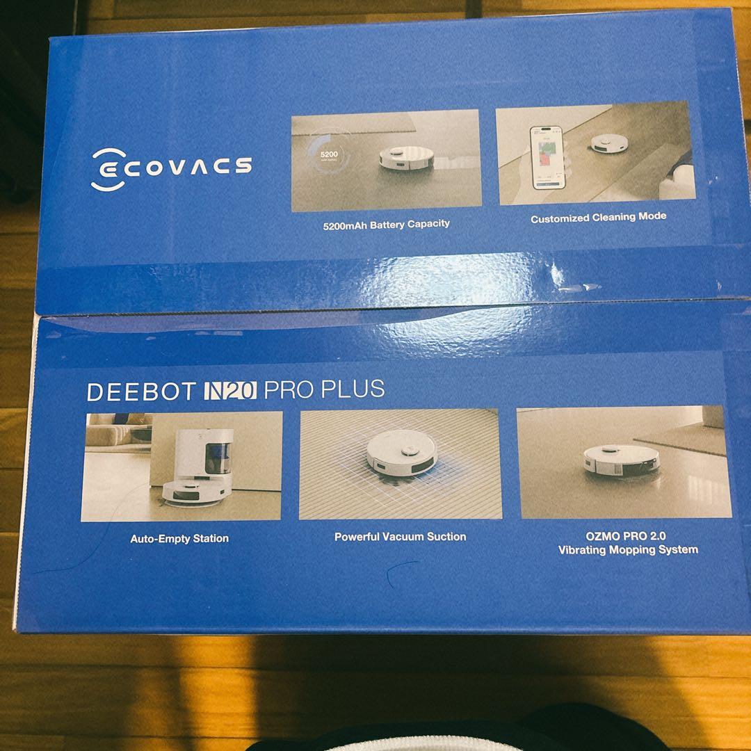 エコバックスN20 PRO PLUS ロボット掃除機 水拭き両用