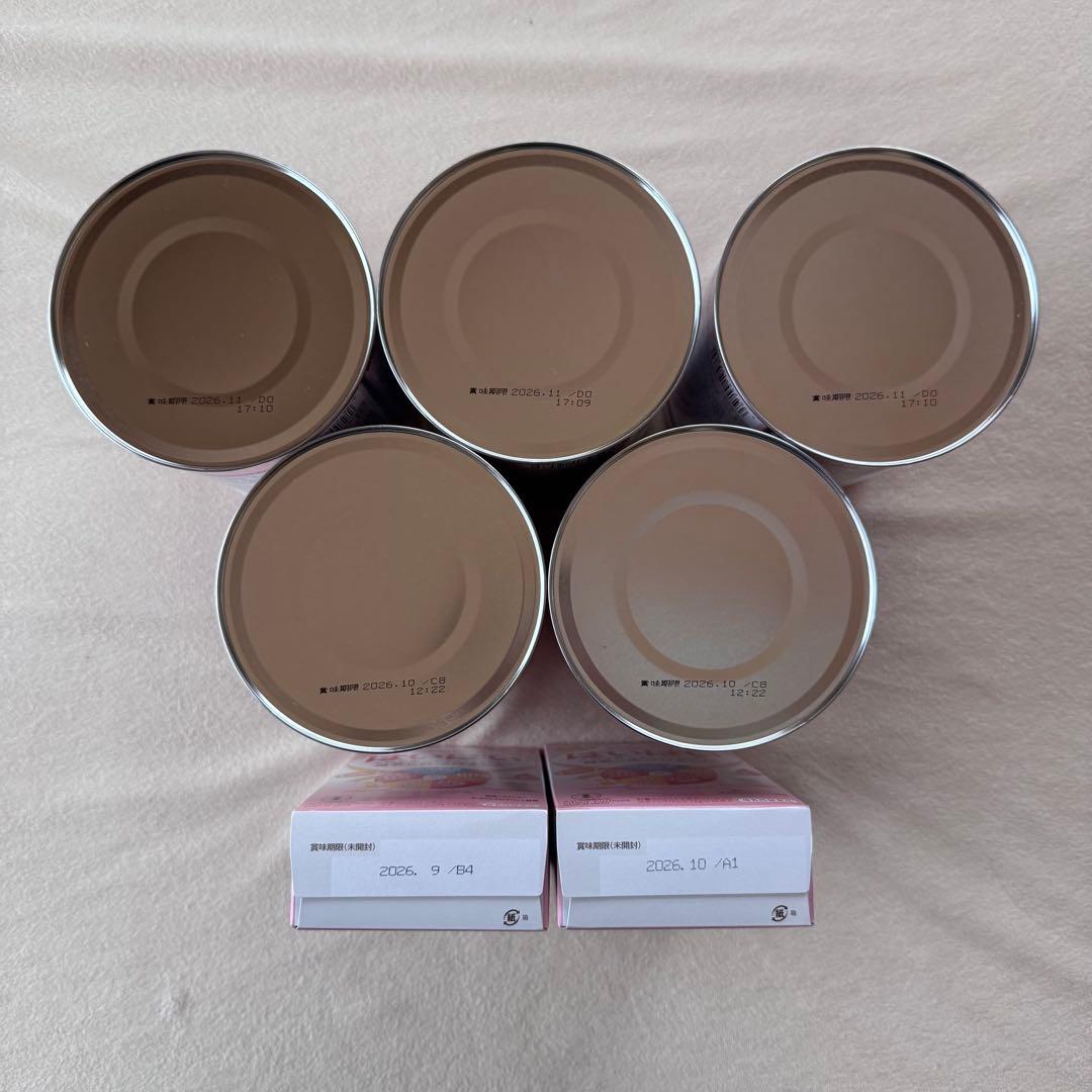 はいはい 粉ミルク 800g缶 5個+スティックパック2箱セット