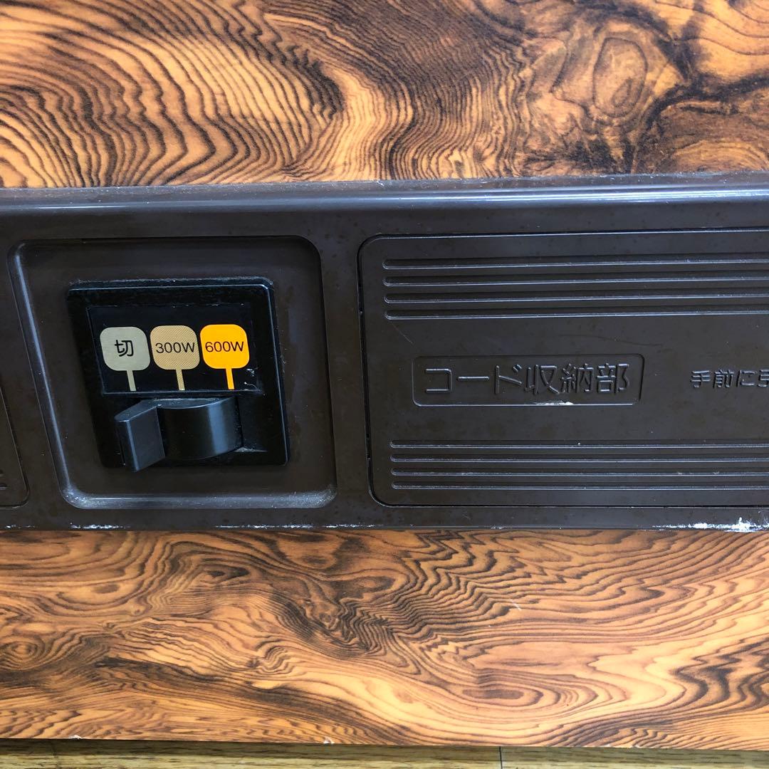 【激レア】ナショナル 電気火鉢 DH-11 昭和レトロ アンティーク