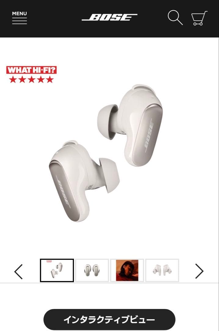 【未開封】BOSE QuietComfort Ultra Earbuds