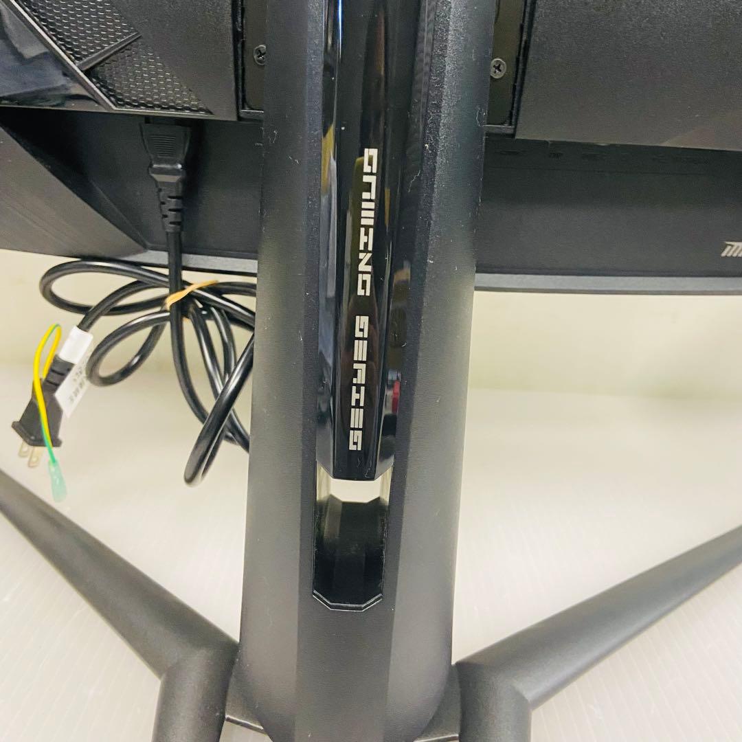 1r24.msi MPG ARTYMIS 343CQR 34インチ 2023年製