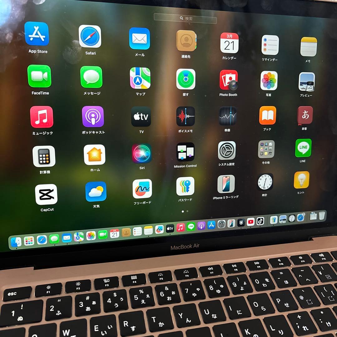 Apple MacBook Air 13inch 2020ゴールド 日本語配列