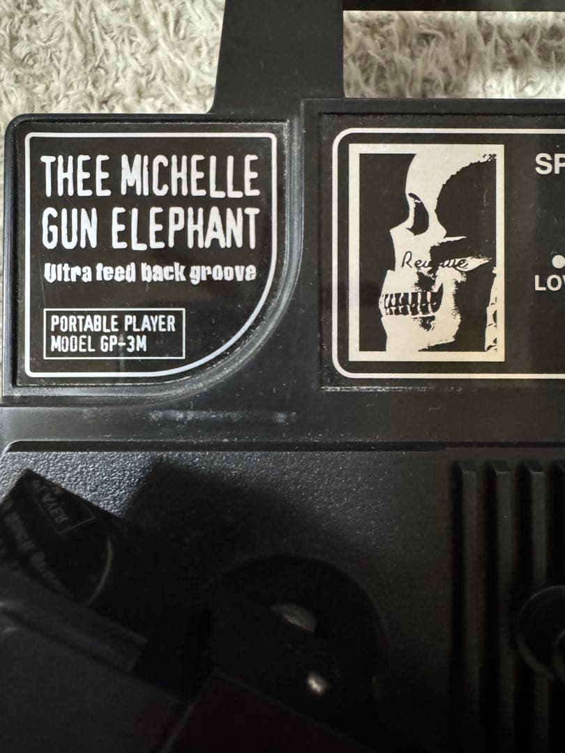 Thee Michelle Gun Elephant レコードプレーヤーGP-3