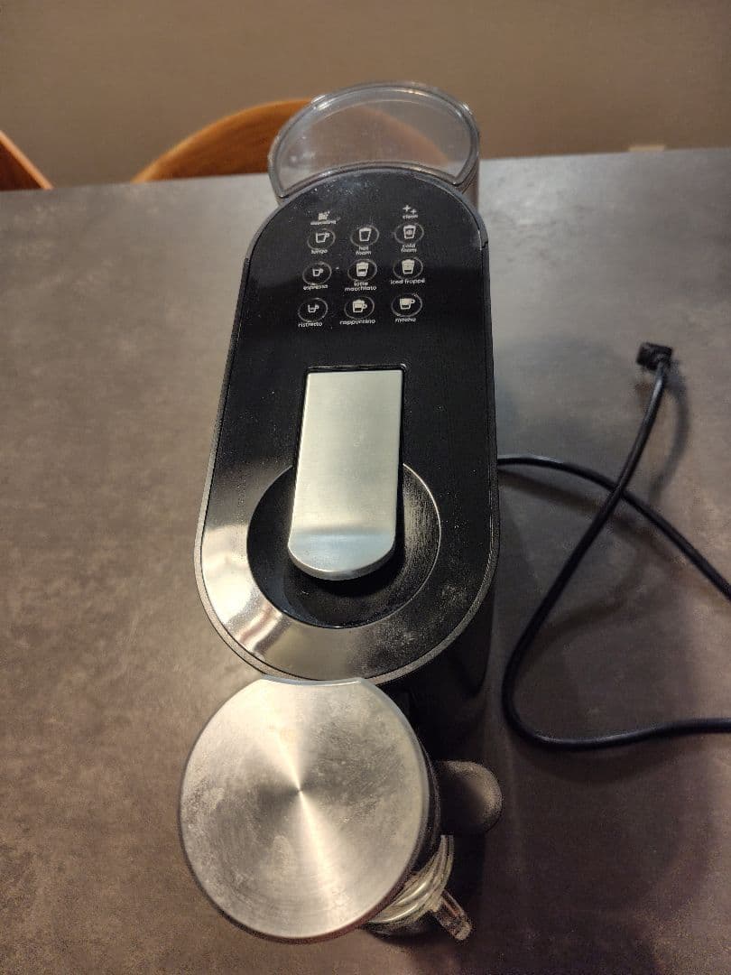 ネスプレッソ アトリエ ブラック S85-BK