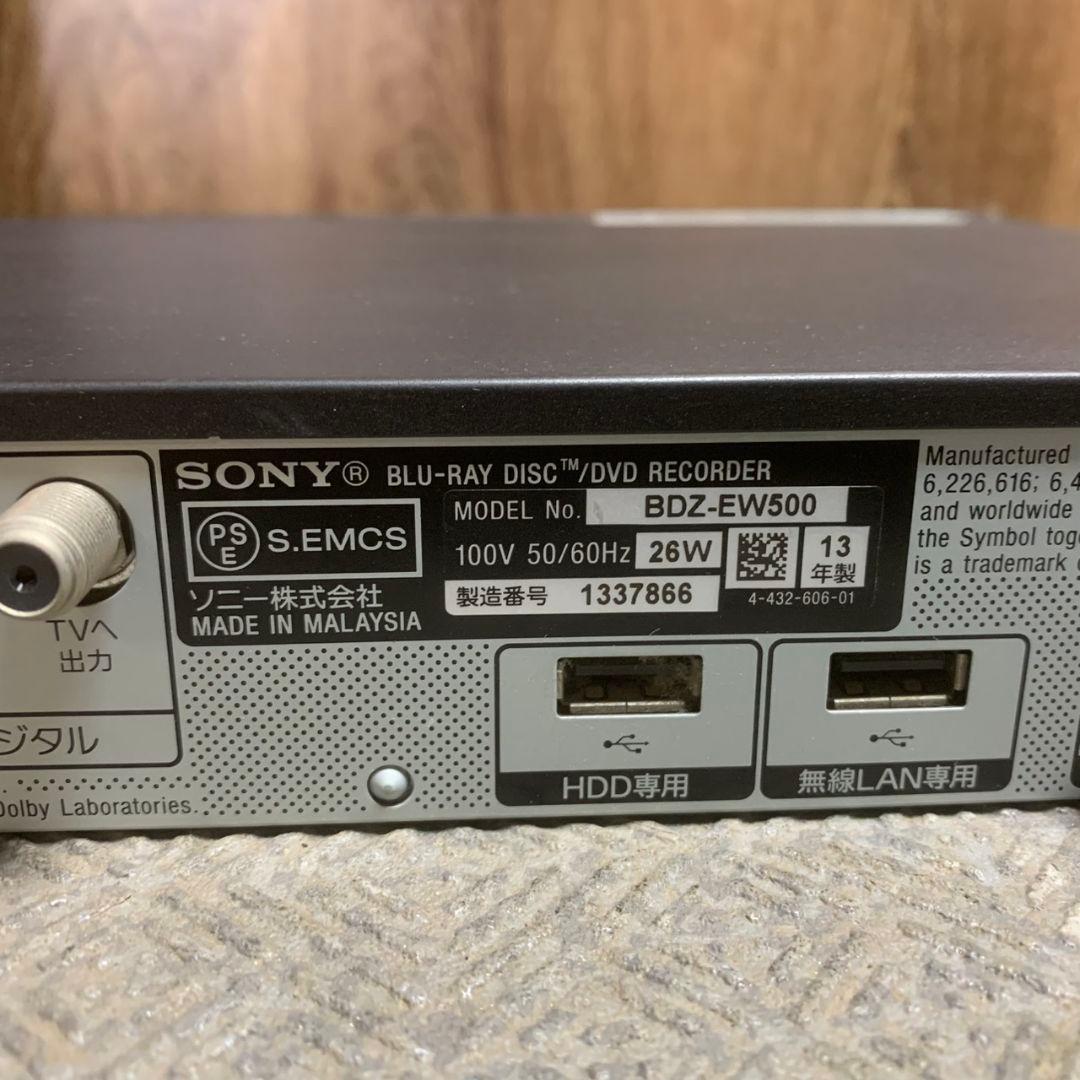 K958 SONY ブルーレイディスクー 2013年 BDZ-EW500