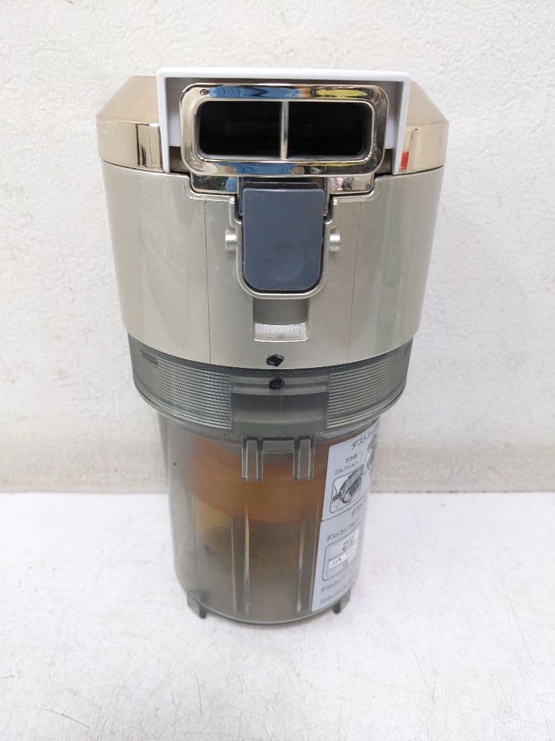 TOSHIBA 東芝 VC-SG910X-N サイクロン式掃除機 2020年製