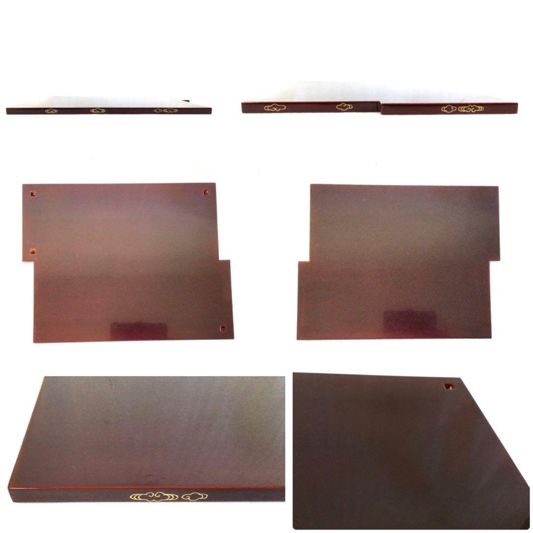 茶道具 山雪棚 溜塗 木製 組立式 塗師 久世宗春 供箱付 B940