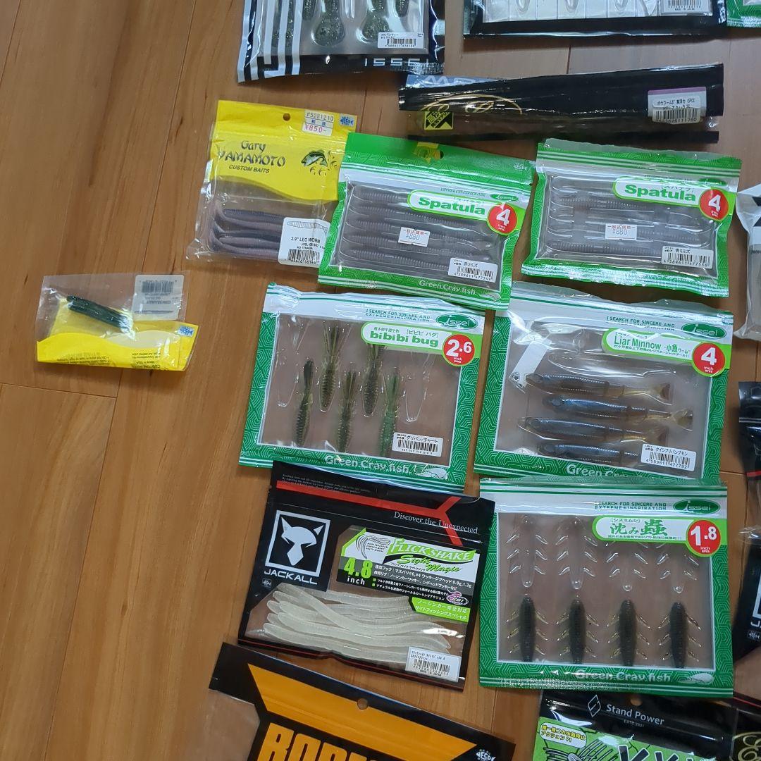 バス釣り引退セット　ワームセット