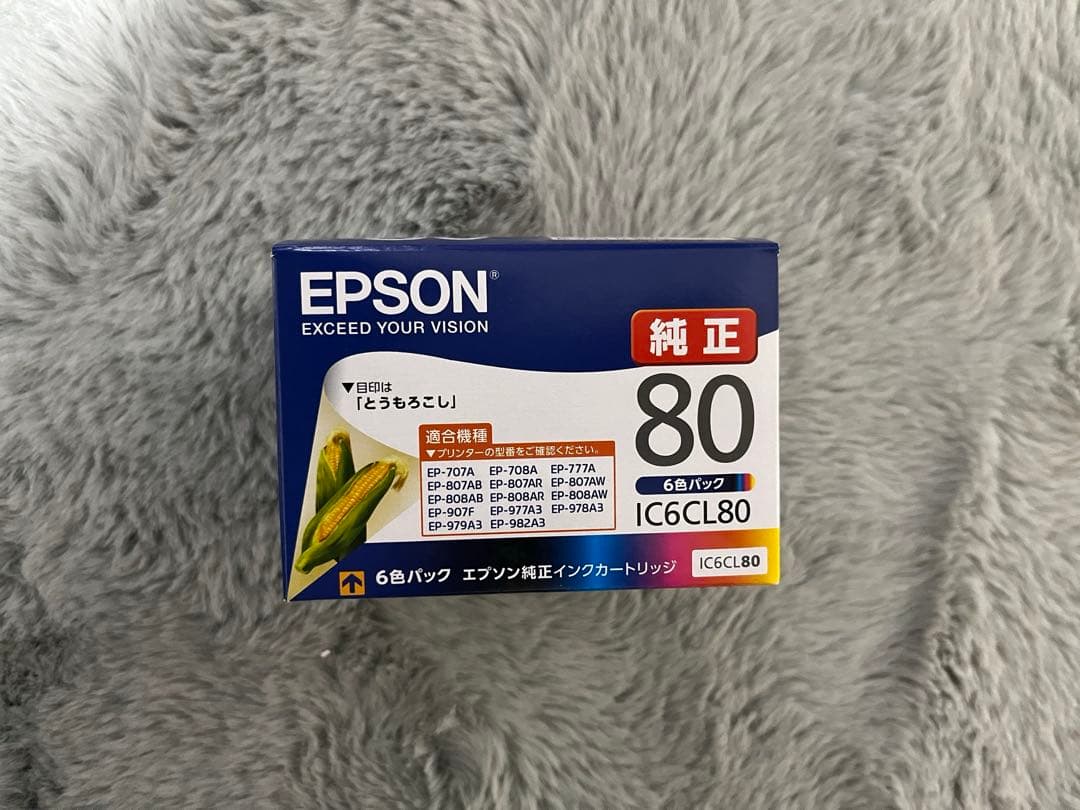 EPSON とうもろこし2セット