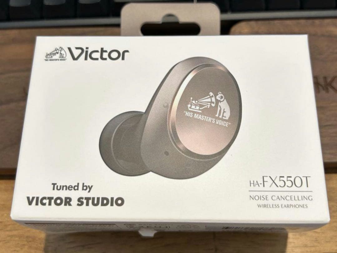 新品・未開封　Victor HA-FX550T ワイヤレスイヤホン　ブロンズ色