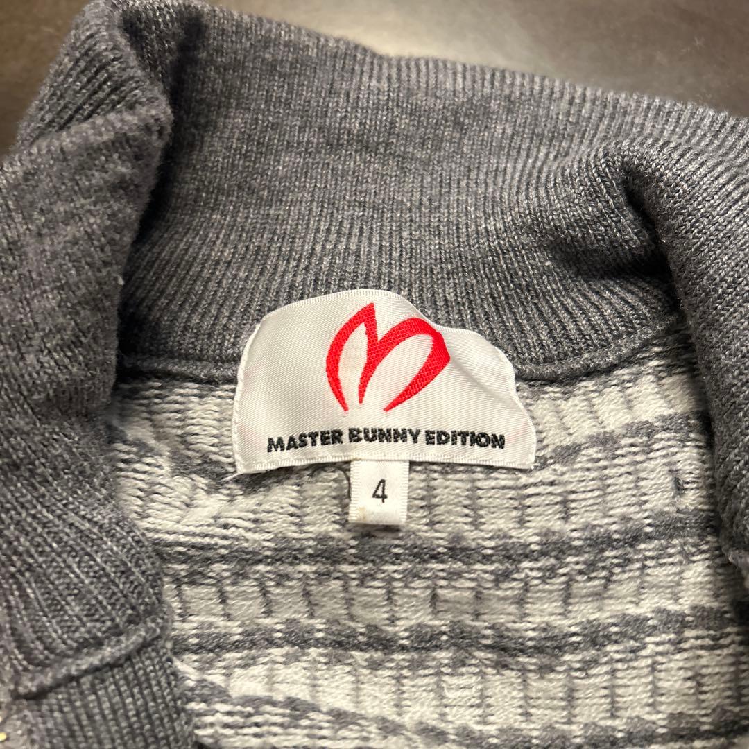 ⭐︎美品マスターバニーエディション ニットアウター